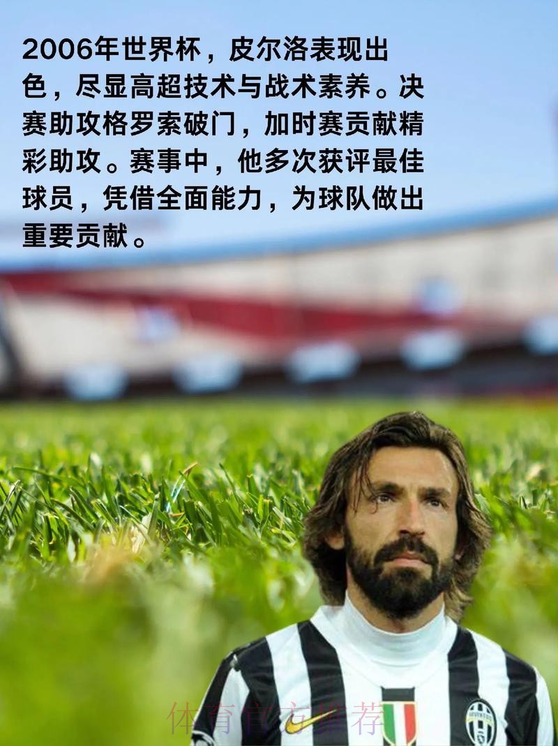 本届世界杯比利时C罗赛程分析全解析 本届世界杯比利时C罗赛程分析全解析