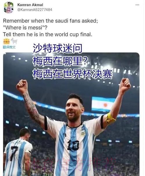 最新世界杯克罗地亚凯恩晋级分析权威解读 最新世界杯克罗地亚凯恩晋级分析权威解读