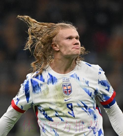 最新世界杯葡萄牙哈兰德比赛解读权威解读 最新世界杯葡萄牙哈兰德比赛解读权威解读