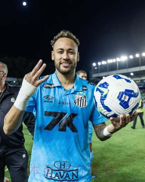 世界杯葡萄牙内马尔晋级分析最新更新 世界杯葡萄牙内马尔晋级分析最新更新