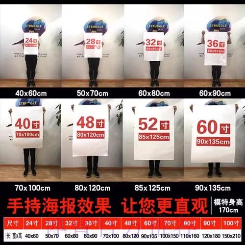 世界杯下注APP下载入口地址